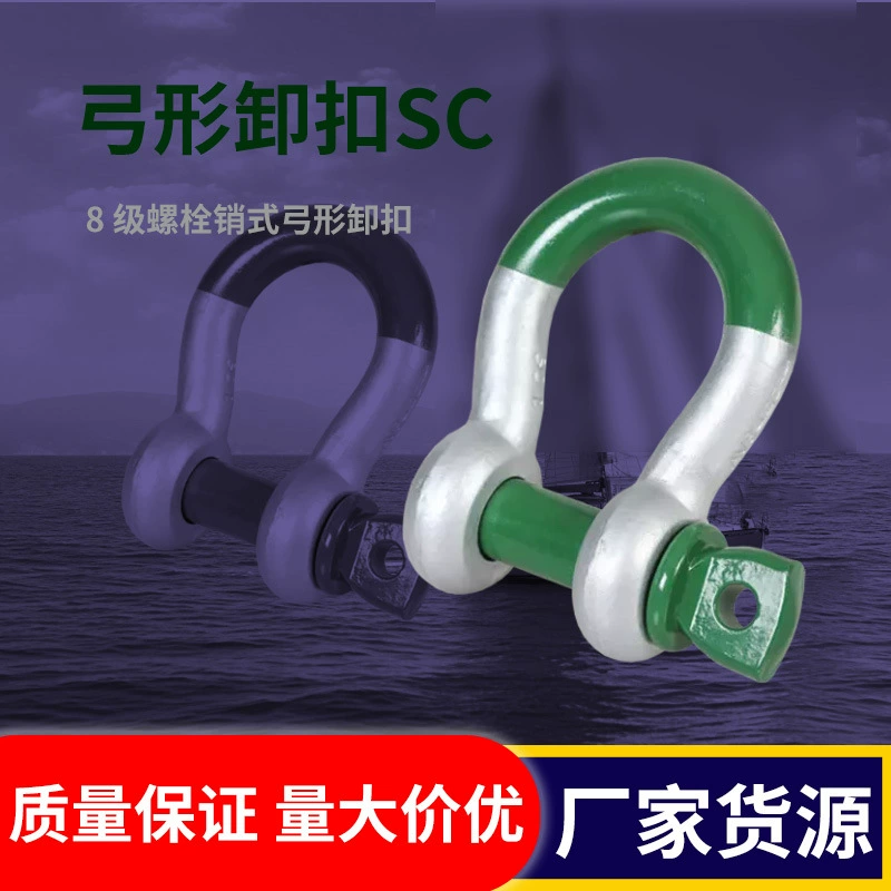 Greenpin G-5261 дугообразная пряжка 8 уровня лук крючок с резьбой штифты различных размеров