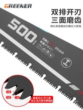 ľ@ֵֳľӼ䏘ľ^Сֹ