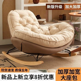 餐桌;桌类、茶几;餐椅