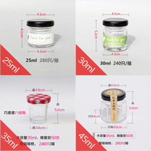 �F؛���l͸���A�β���ƿ75ml100ml ������C���uƿ�ܷ�ގ��w
