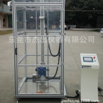 电话手表受控跌落试验机 手表跌落检测仪 小风扇定向跌落测试机