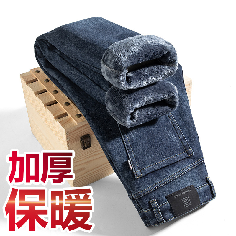 03 blue gray [plus velvet]