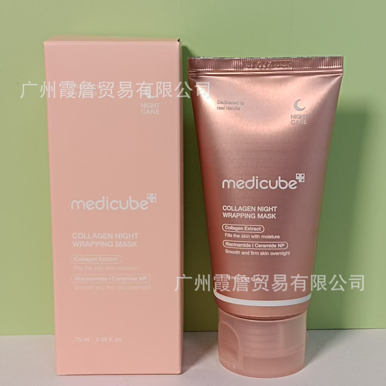 Mascarilla Facial Nocturna de Colágeno Peel-Off Reafirmante para Cuidado Nocturno Facial image 13