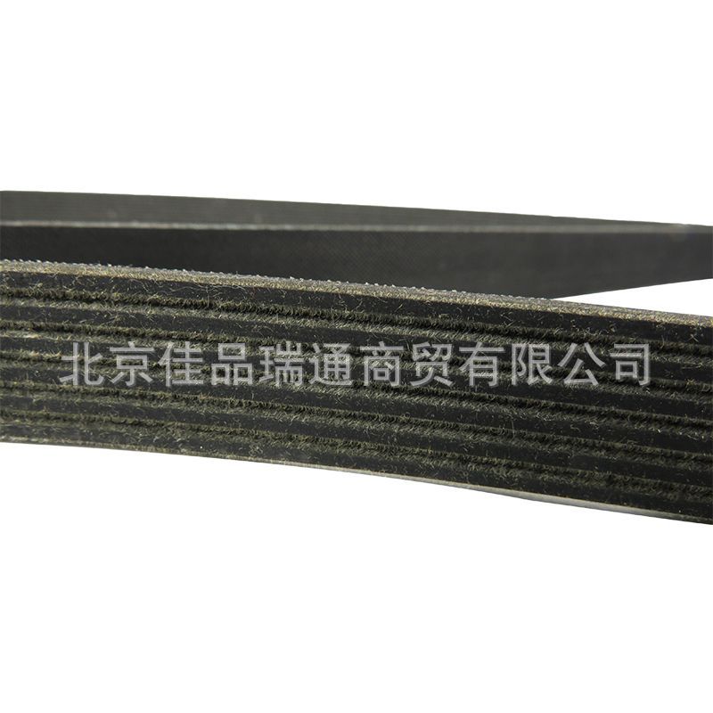 Generator belt PK Belt Wedge belt 25212-2b020 25212-2g100 25212-2g710