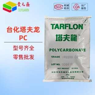 ʳƷ��pc̨��������IR2200WW IR2200CB�ߴ緀���ߛ_�� �����w��