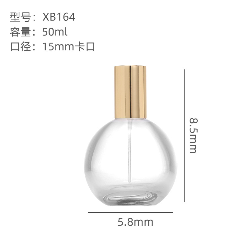 Inventario al por mayor 75ml de material blanco de vidrio de perfume fragrante botella 15 botella vacía de cosméticos spray