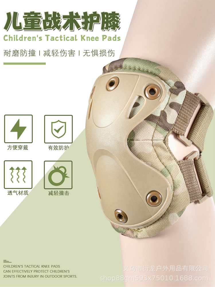 护膝详情_01.jpg