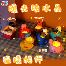 逐光系列发光水晶盲盒树脂工艺品手办可爱家居桌面装饰摆件礼物