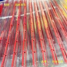 �tɫIDC�B����Micro-Match���ž������^ ���TE215083 ���ЬF؛