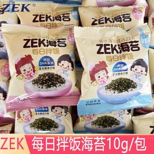 ZEKÿ�հ��̦10g/���bԭζ�߲�����ζ�麣̦���ϲ��˾��ʳ