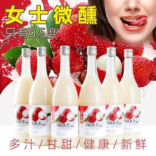�K�ݘ����¶0.5��750ml 6ƿ�����ͶY�������خa�׾ƶ�ᄾ�����