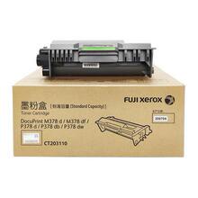 ��ʿ��Ƭī�ۺ�CT203110������CT203111�й��CT351174��Ʒ��רƱ