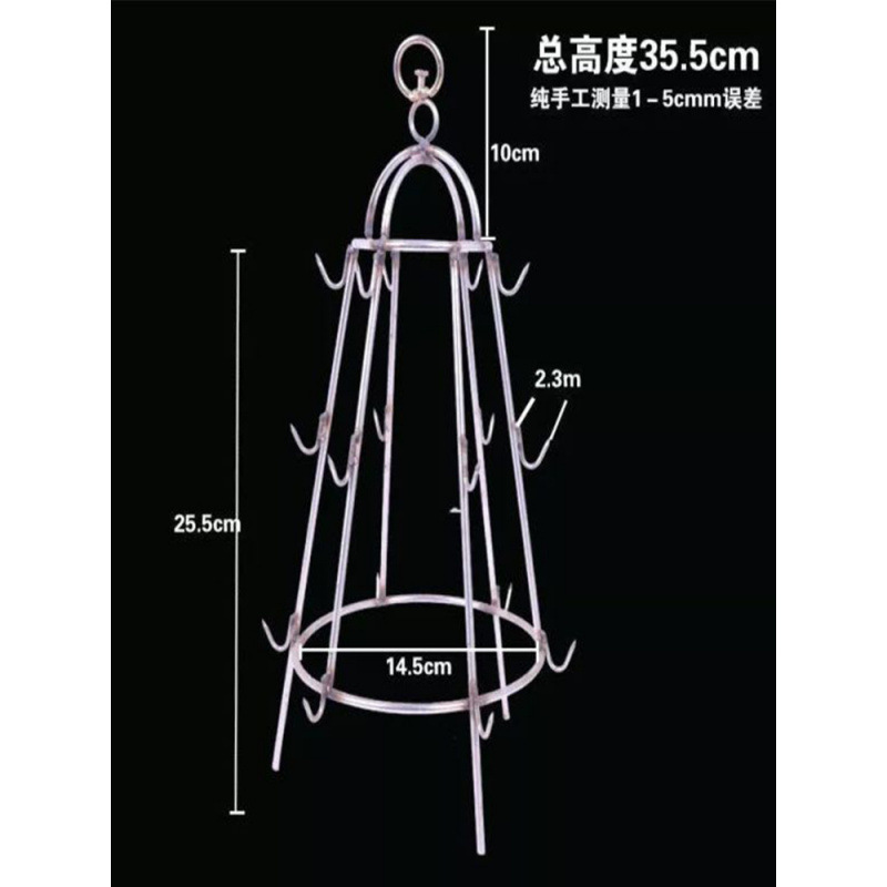 Stainless Steel Grill for Kebabs, Picnic Barbecue, Lamb, Scorpion, Xinjiang Specialty