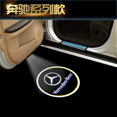 welcome lamp e-class | Other lights - with-ring-mark-hd-model-single-price-20-23-new-glb
