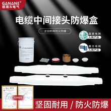 �߉���|���g���^�������o��10-35KV����䓹��z��ˮ��ȼ�ͽӾ���