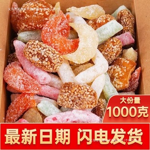 ���Ϯa��ʽ���y���c��ʽ������ը���c���b��ζͯ����fʳƷ