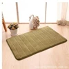 Military green stripe