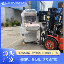 ȼ��늳�ģ�ЙC���ܸ��پ���260ģ�ЙC ȫ�Ԅ�ƽ��ģ�ЙC