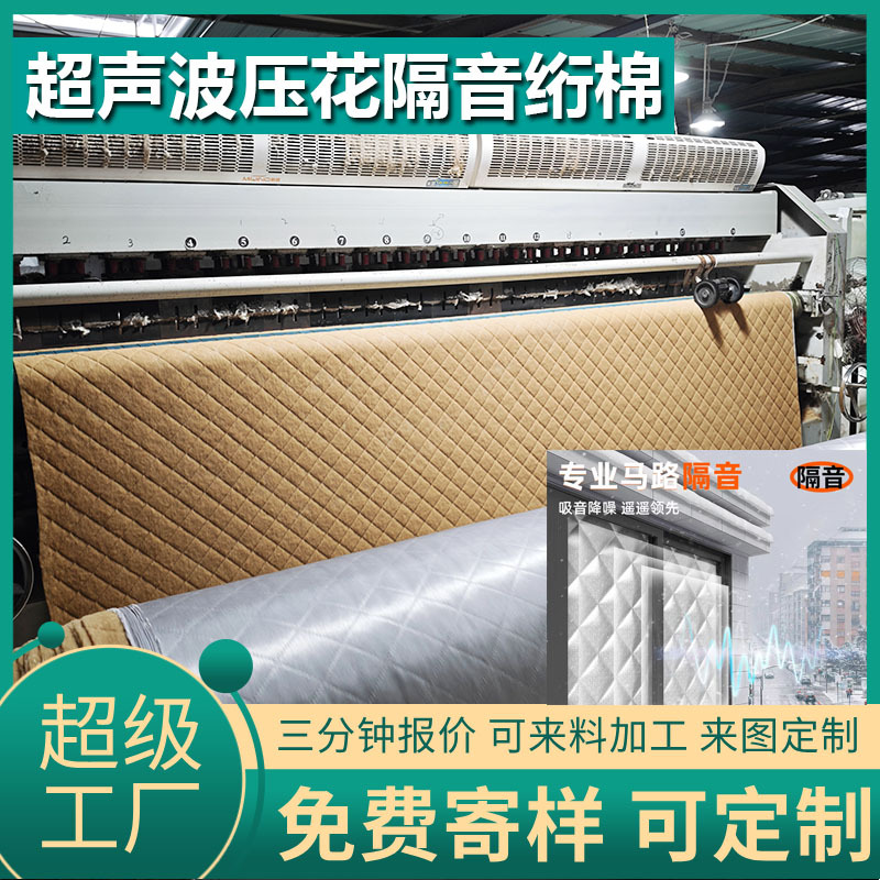 ���Ƹ����������������϶��Ƽ��޲���ˮ������Ĥ������ѹ��Ұ�͵�