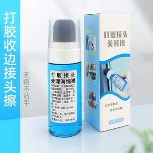 ���zĨƽ�������^̎�����d�������z�տ��o����߅������߅���z