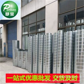 螺旋管;无缝管;镀锌管