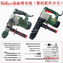 �܊һ̖1̖��N���怸��p���ܴ����_ɽ�������_���늄ӹ���