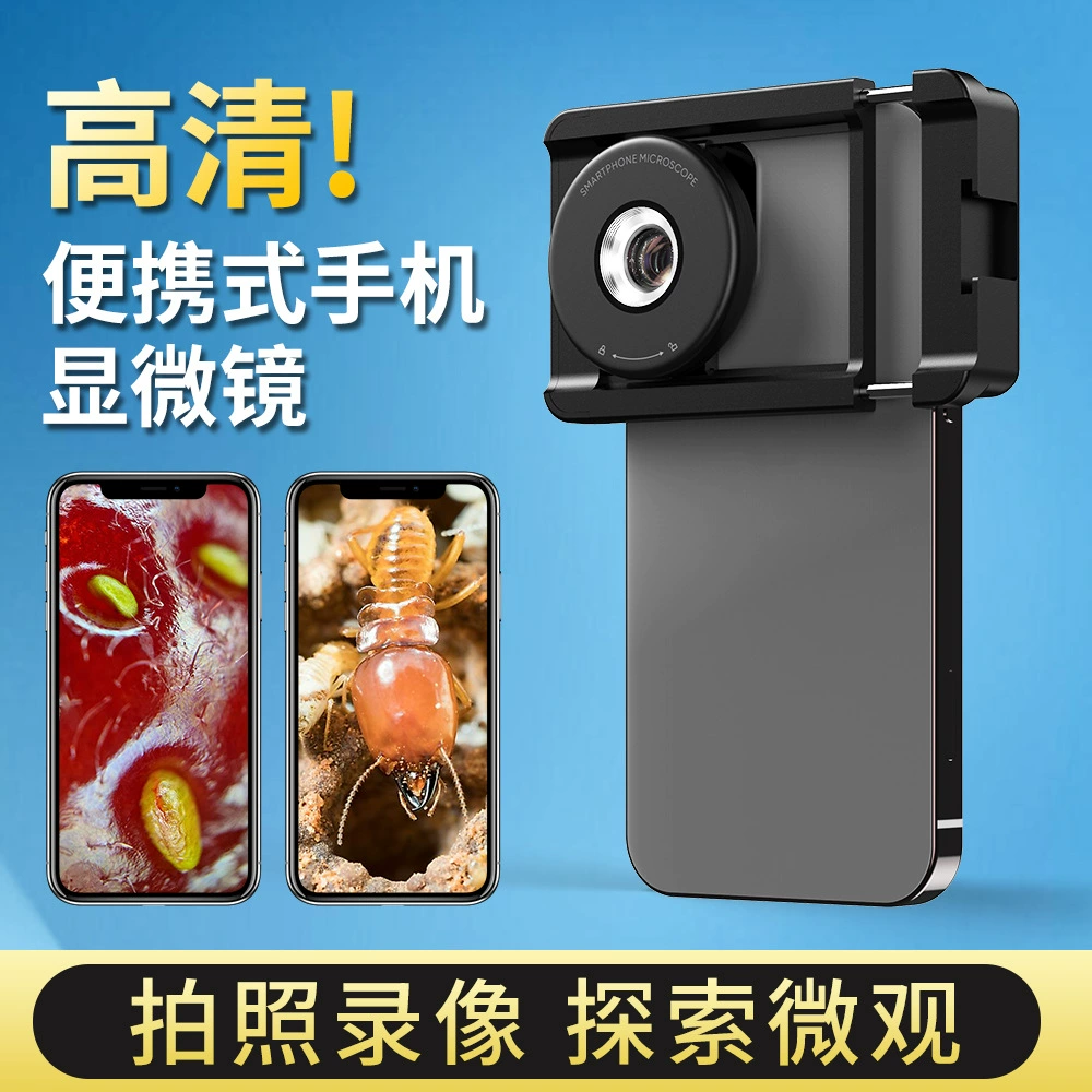 Идентификация-микроскоп HD-лупа Wen Play Coin Портативная роскошная сумка для ювелирных изделий Посмотрите на Алмазный код талии