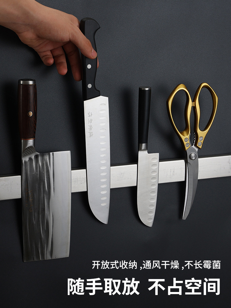 imán de acero inoxidable cuchillo de cocina estante de succión magnética fuerte colgante de pared sin perforación herramienta de horneado 304