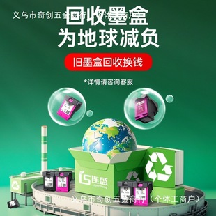 21jet2126��ɫ22īXL8023����10sk301112��261hpDe��ӡ�C�B��2628