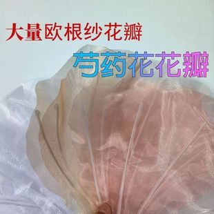 ��Ʒ�W������ș������ĵ���������Ʒ������L��ˮ���꼃�ֹ�����