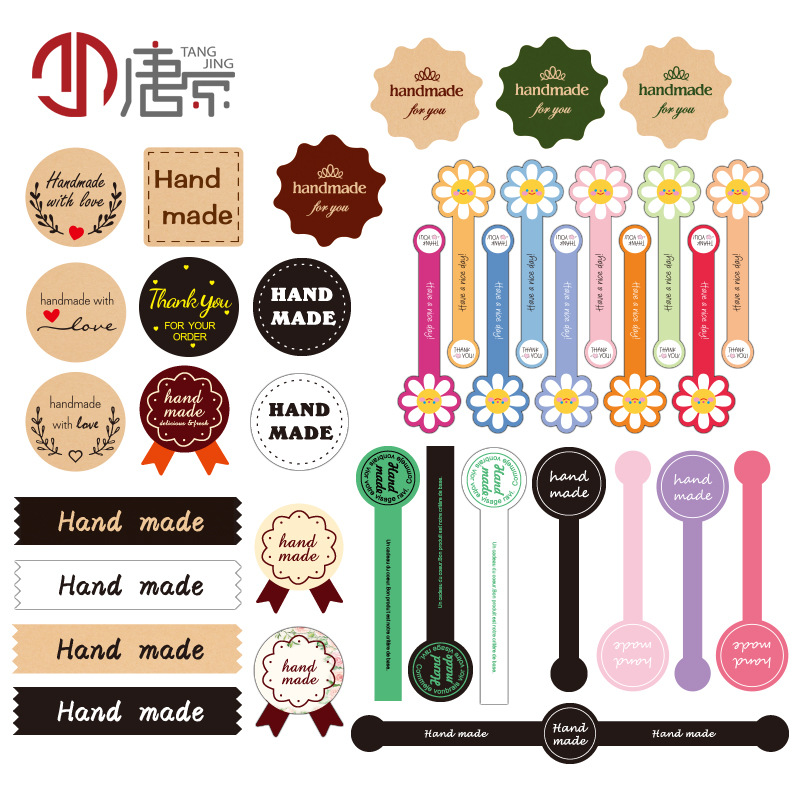 HAND MADE sticker black pudding sticker baking push push music…