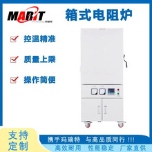 �����ؿƼ� �մ��w�S��ʽ���t SX2-12-16A �R���t �؜ؾ�׼