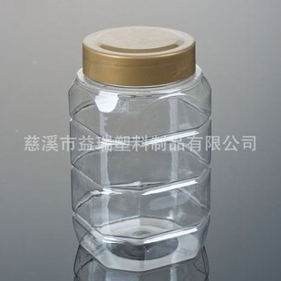 ͸��pet �����w����ƿ1000g �ɹ�ƿ �߲�ˮ��ƿ(GJ023)