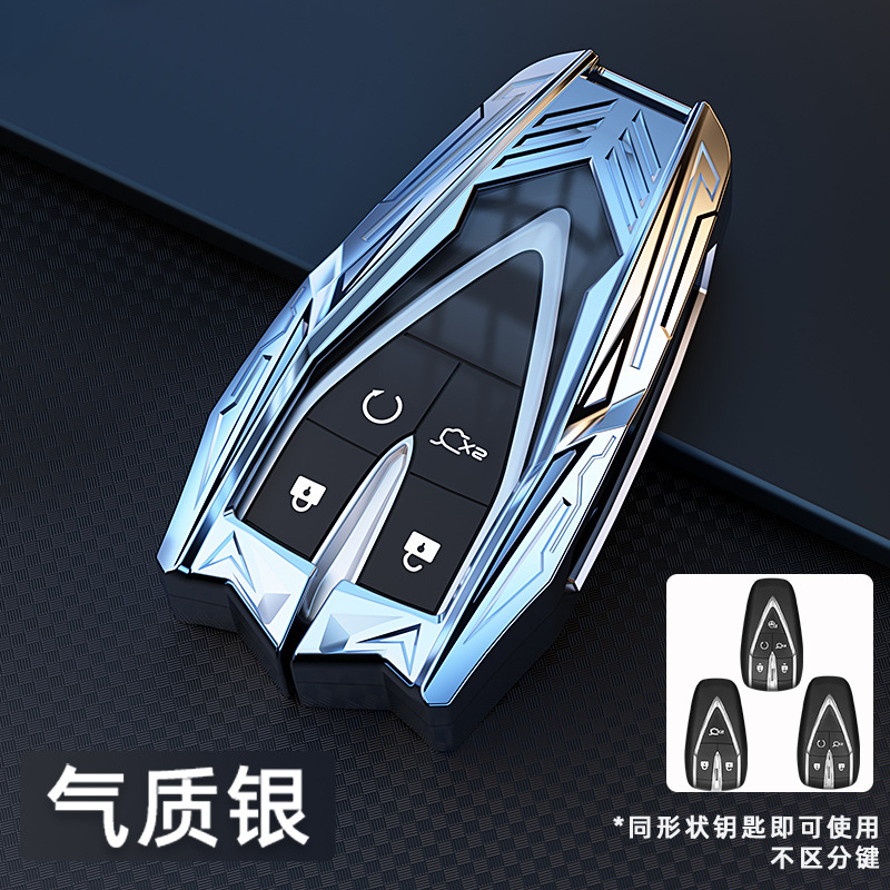 창안 단일 실버 기질