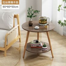 风小圆桌小户型边几出租房茶几休闲简约小圆桌子跨境批发厂家一件