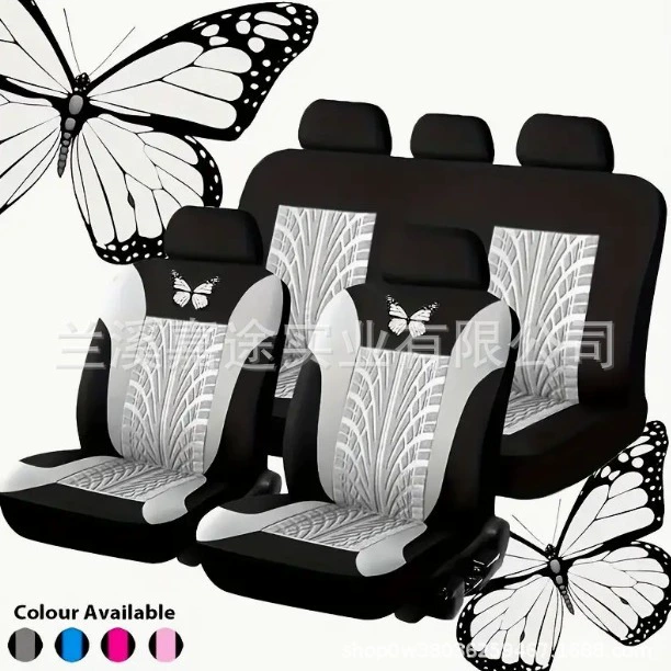 Бабочка OGO, горячее холст, пресс для отступов, чехол для автомобильного сиденья, подушка для экспорта, трансграничный чехол для электронной коммерции, чехол для автомобильного сиденья