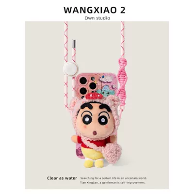 Back Clip Crossbody Plush Toy | Other Automotive Safety Supplies - no-specifications-pink-piggy-crayon-shin-chan-back-clip-phone-case-not-included