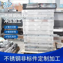 иӹX Pkě_ӹۏģߛ_׶ 