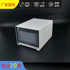 电子制造设备;其他电子制造;电子产品制造