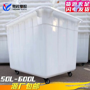 ���]400�����z����ײ���݆���b���̖600����݆���z��Ӻ����D��