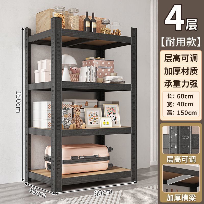 [4 레이어] 60 * 40cm-black