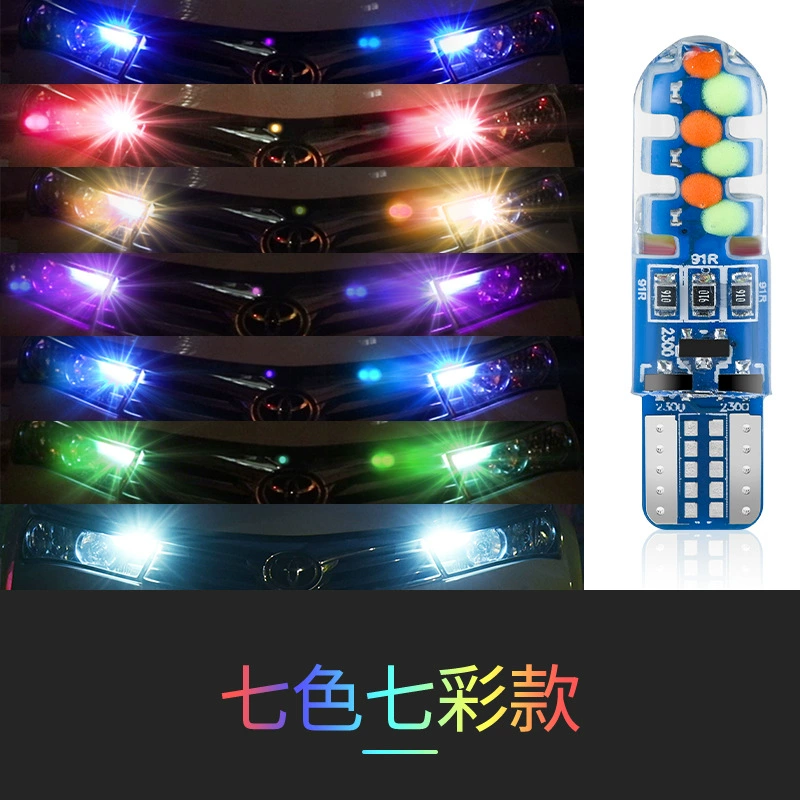 Автомобильный светодиодный индикатор ширины T10COB красочный монохромный индикатор ширины лампа для чтения свет номерного знака