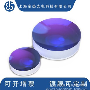 ��ɫ���z��͸�R������͸��͸Ĥ400-700nm ���ܳ���S�ҬF؛ֱ��