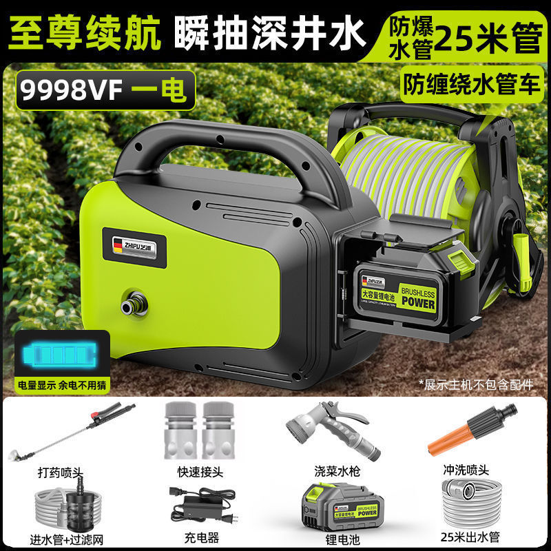 德国芝浦浇菜浇水机充电式抽水泵农村菜地农用浇地灌溉抽水机|undefined