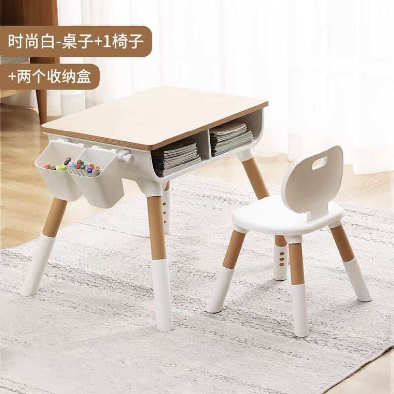 Children's Table and Chair Set Baby Reading Area Small Desk Study Table Infant Kindergarten Early Education Table Game Toy Table