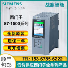 6ES7138-6DB00-0BB1������ET200SP �������ģ��6ES71386DB000BB1