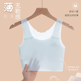 少女文胸;女士三角裤;保暖马甲背心