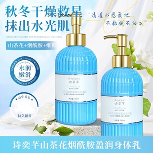 ɽ�軨������ӯ�����w����ͱ���ˮ���ۻ����w�o��Ůʿ�o�wƷ���l