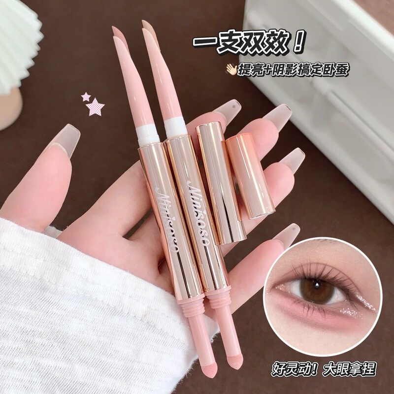 Ninisoso 3D Starry Eyes Double-Ended Eye Pencil for Shadow and Highlighting, Two-In-One for Outlining Lower Eyelids and Under-Eye Area