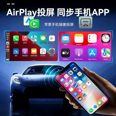 Mirroring Screen Projection Android – Simsiz CarPlay və Android Auto